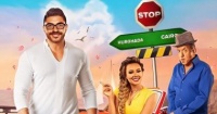 فيلم جدو مشاكل يخرج إلى النور بعد 3 سنوات فى العلب اعرف الحكاية