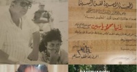 تعرف على سر أول جائزة حصلت عليها رانيا محمود ياسين فى مشوارها الفنى