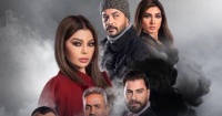 انطلاق عرض أسود فاتح على إحدى المنصات الرقمية 27 سبتمبر الجارى