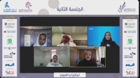 تمكين وطموح المملكة تقود الخليج لتعزيز دور المرأة اقتصاديا