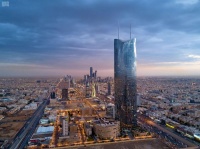 المملكة الدولة الوحيدة في الشرق الأوسط ضمن الأكثر أمانا للسفر خلال الجائحة