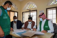 بدعم من المملكة مشروع صحي ينهي معاناة 18ألف من سكان سقطرى