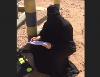 الكهرباء تعلق على فيديو استخدام معلمة لمحو ل رئيسي بعرعر بعد انقطاع التيار
