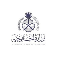 عاجل الخارجية المملكة تتابع بقلق التطورات الراهنة لبرنامج إيران النووي