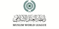 رابطة العالم الإسلامي تدعو لحفظ حقوق الفلسطينيين ووقف الانتهاكات
