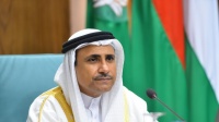 البرلمان العربي يدعو الدول العربية والإسلامية للتضامن مع السعودية ضد محاولات إعادة إنتاج المؤامرات