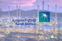 أرامكو توزيع أرباح 70 32 مليار ريال للربع الثاني من 2020