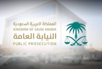 النيابة العامة تحقق مع شخص استغل أحد الأطفال في الإساءة للتعليم