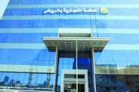 شركة تطالب بـ6 5 مليون لتسويق منتج والمحكمة تفسخ العقد المشروع فاشل