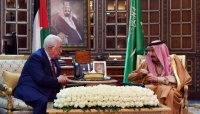 فلسطين ندعم موقف السعودية الرافض للتقرير الأمريكي بشأن قضية خاشقجي