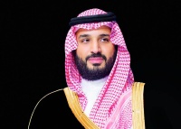 ولي العهد يهنئ رئيس البوسنة والهرسك بذكرى الاستقلال