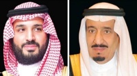خادم الحرمين وولي العهد يهنئان رئيس غانا بمناسبة ذكرى اليوم الوطني لبلاده