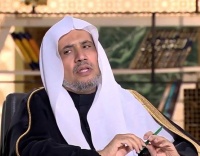 أمين العالم الإسلامي تمكين المرأة في المناصب القيادية يحكمه تكافؤ الفرص