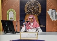 بدء التصفيات النهائية لجائزة الملك سلمان لحفظ القرآن الكريم في المدينة المنورة