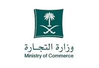 التجارة ضبط محل يبيع حلويات منتهية الصلاحية بالمدينة المنورة