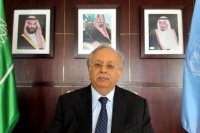 المعلمي يرأس الاجتماع الافتراضي لمنظمة التعاون مع المبعوثة الأممية إلى ميانمار