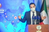 الصحة 701 إصابة جديدة ب كوفيد 19 والإجمالي 74486 ولا حالات وفاة