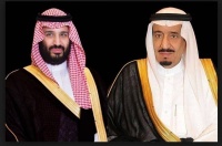 القيادة تهنئ رئيس النمسا بذكرى اليوم الوطني