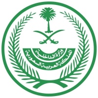 شرطة الرياض القبض على 6 وافدين اقتحموا مقار الشركات لسرقتها