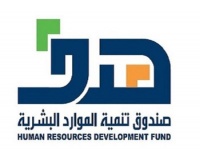 هدف يدعم الشهادات المهنية لدى هيئة المحاسبين