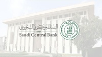ساما يصدر تقرير سوق التأمين بالمملكة لعام 2020م
