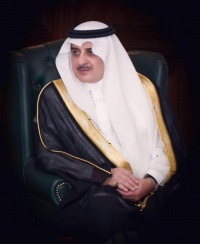 أمير تبوك يوج ه باستمرار العمل خلال إجازة عيد الفطر