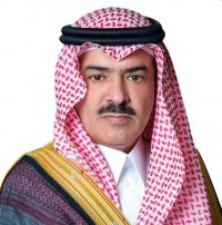 العجلان مستقبل واعد للشراكة الاقتصادية السعودية الباكستانية