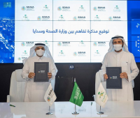 المملكة اكتشاف الأمراض المزمنة مبكرا بـ الذكاء الاصطناعي