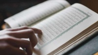 وفاة طالبة أثناء قراءة القرآن على معلمتها بالرياض