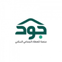 جود الإسكان تقد م مساهمات تجاوز قيمتها نصف مليار ريال