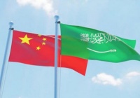 11 مليار دولار فائض تجاري للمملكة مع الصين في 2020