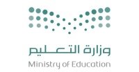 23 قناة تعليمية لنقل حصص الأسبوع الثامن