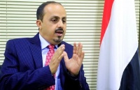 الحكومة اليمنية اليمن يخوض معركة تاريخية للتصدي للمخطط التوسعي الإيراني