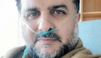 أول تعليق من الصحة الكويتية على وفاة مشاري البلام وعلاقة لقاح كورونا