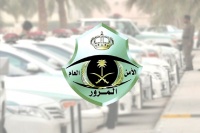 المرور ضبط 2483 مخالفة وقوف ممنوع في مواقف ذوي الإعاقة