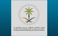 الأرصاد تكشف توقعاتها لطقس الغد رياح مثيرة للأتربة على الرياض وهذه المناطق