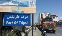 عقد مع روسيا جعله موطأ قدم لها مرفأ طرابلس يتحضر لإنقاذ اللبنانيين فما هي قدراته