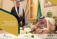برنامج ريف انطلاقة للتنمية والأمن الغذائي بميزانية تفوق 7 مليارات ريال