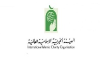 الهيئة الخيرية تاريخنا ناصع في حماية أموال المتبرعين