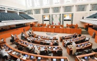 سمو الأمير يفتتح اليوم دور الانعقاد التكميلي للفصل التشريعي الـ15 لمجلس الأمة