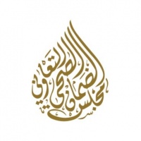عاجل هل القطاع الخاص ملزم بالتأمین على جمیع العاملین لدیه الضمان الصحي يجيب