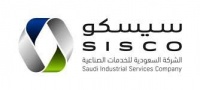 ارتفاع أرباح سيسكو إلى 139 مليون ريال في 2020