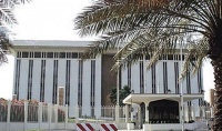 ساما تطرح مسودة الإطار التنظيمي للتأمين الشامل على المركبات للحوار المجتمعي