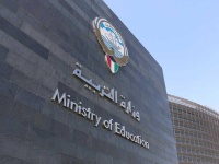 التربية بدء امتحانات طلبة المنازل للمرحلة الثانوية والدور الثاني في مدارسهم الأحد المقبل