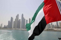 الإمارات إقامة صلاة عيد الأضحى في المنازل وبث التكبيرات من خلال الوسائل المرئية والمسموعة