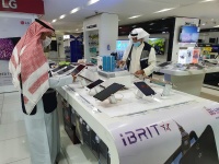 وزارة التجارة قامت بجولة للتأكد من ضبط أسعار الكمبيوتر الشخصي