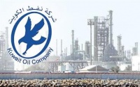 نفط الكويت اجراء قرعة توزيع المقبولين باعلان توظيف مؤسسة البترول المنشور بيوليو 2019 غدا