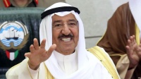 الديوان الأميري الحالة الصحية لسمو الأمير مستقرة ويتلقى العلاج المقرر
