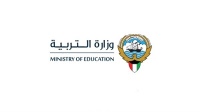 تنشر التقويم الدراسي للعام 2021 2020 بعد اعتماده من وزارة التربية
