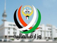 وزارة المالية تصدر الحساب الختامي للدولة للسنة المالية المنتهية في 31 مارس 2020 5 6 مليارات دينار عجز ميزانية الكويت ل